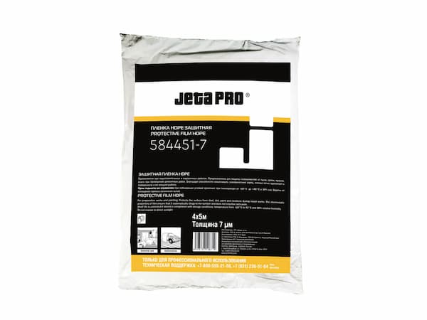 JETA PRO 584451-7 Protective Film Пленка защитная 7мкм 4х5м