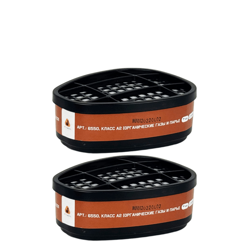 JETA SAFETY 6550 Фильтры от органических газов и паров A2