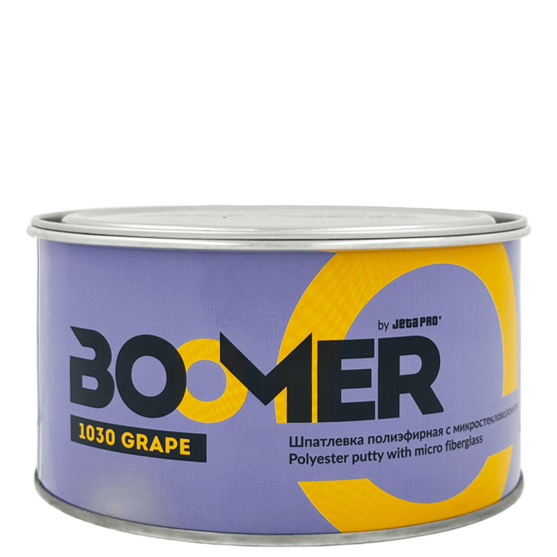 BOOMER 1030 GRAPE Полиэфирная шпатлёвка с микростекловолокном 1,8 + 0,045кг