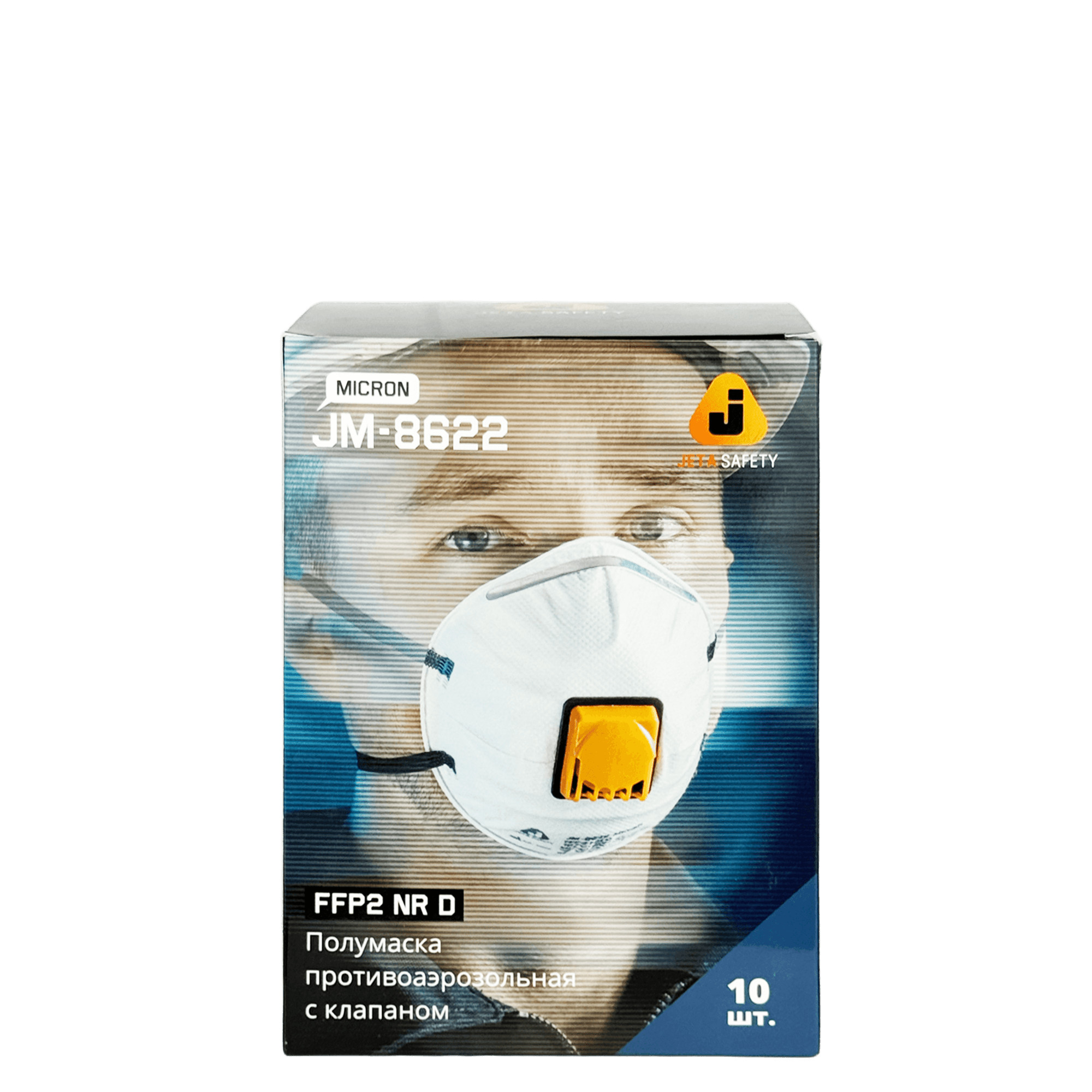 JETA SAFETY JM8622 Фильтрующая полумаска с клапаном выдоха превью #4