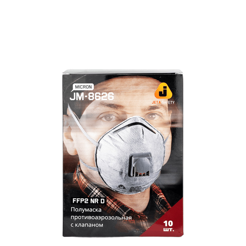 JETA SAFETY JM8626 Фильтрующая полумаска с угольным фильтром