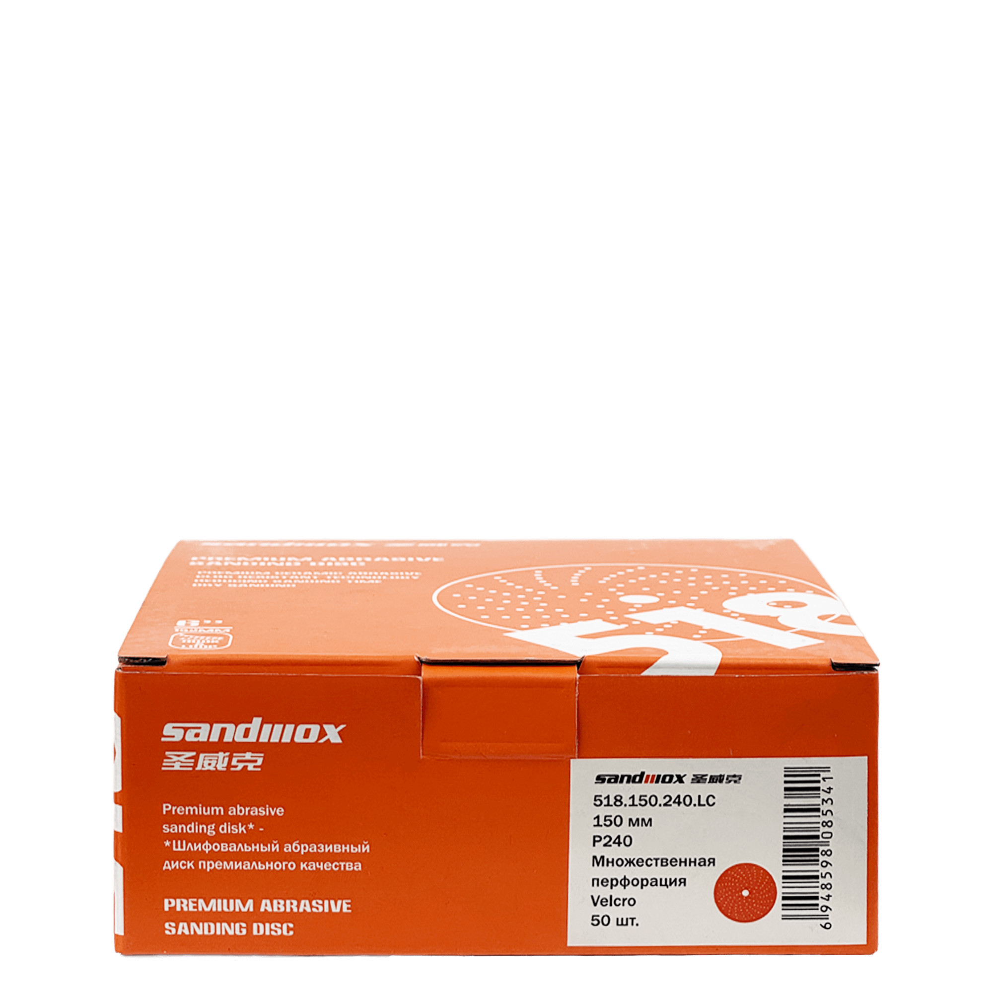 SANDWOX 518 ORANGE CERAMIC Шлифовальные круги 150мм 1шт превью #3