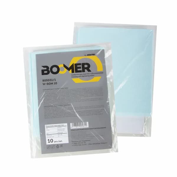 BOOMER 805031/1 W-SON 10 Нетканые салфетки для обезжиривания 32 х 36см (10 шт в пакете) превью #1