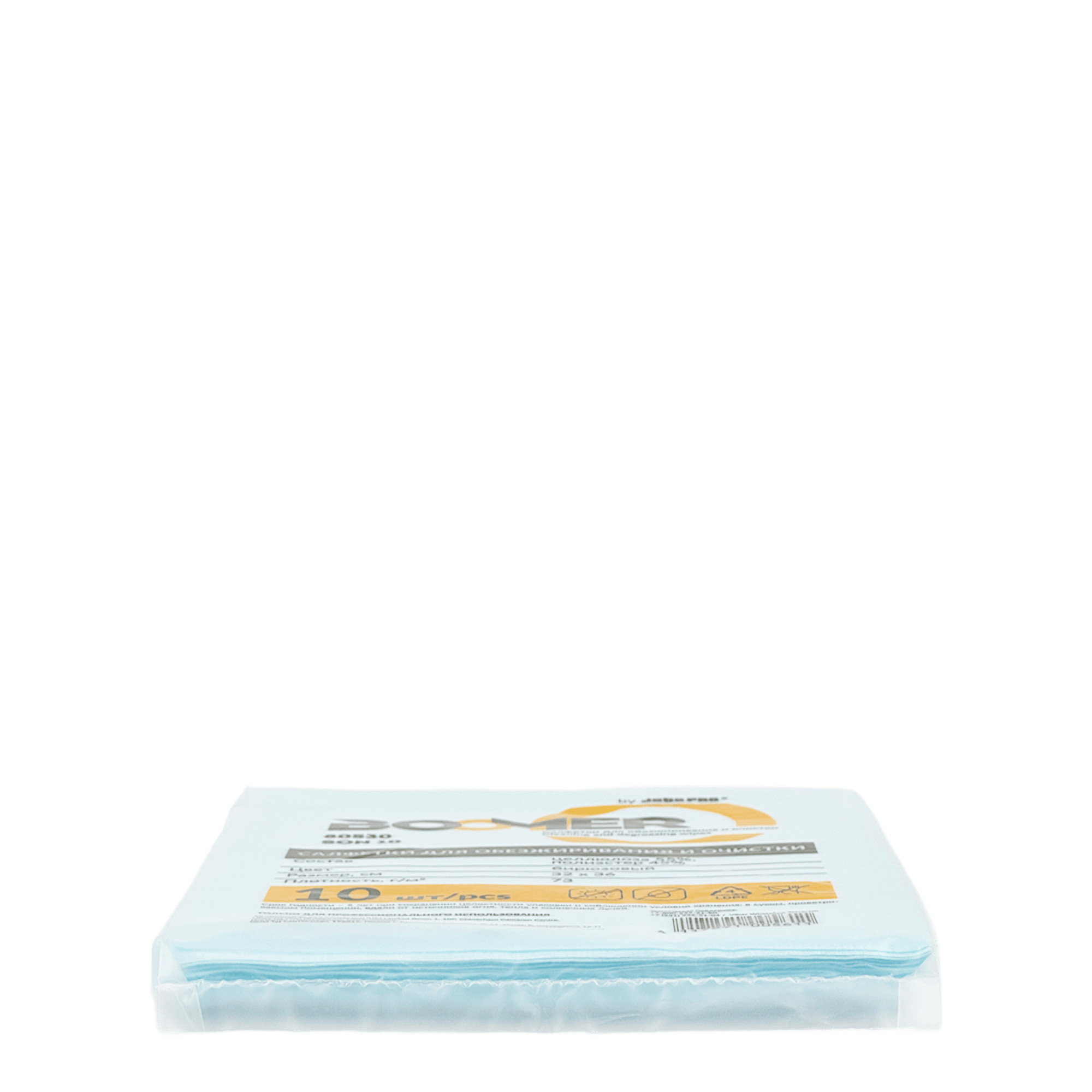 BOOMER 805031/1 W-SON 10 Нетканые салфетки для обезжиривания 32 х 36см (10 шт в пакете) превью #2