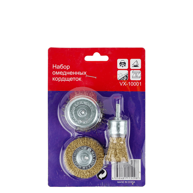 VX 10001 Набор кордщеток дисковых латунных для дрели (3 предмета)