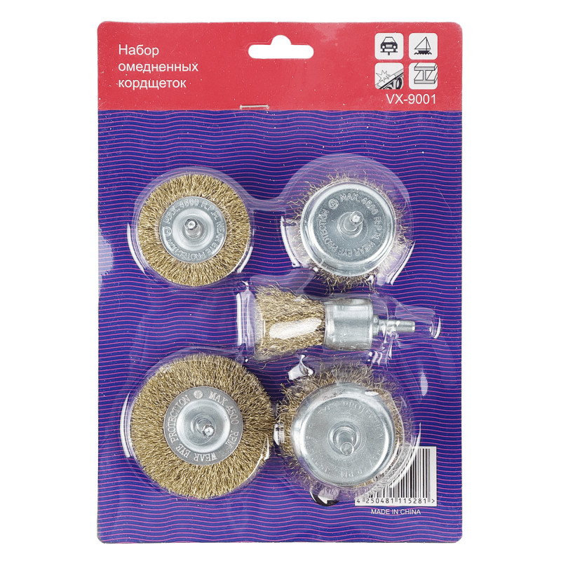 VX 9001 Набор кордщеток дисковых латунных для дрели (5 предмета)