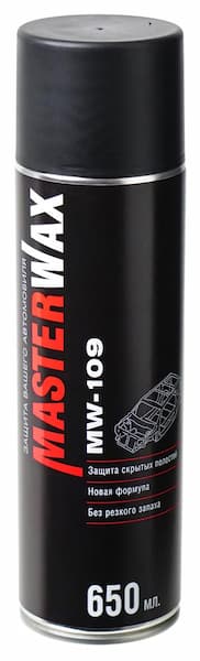MASTERWAX 109 Антикор для скрытых полостей аэрозоль 650мл