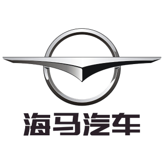 Haima